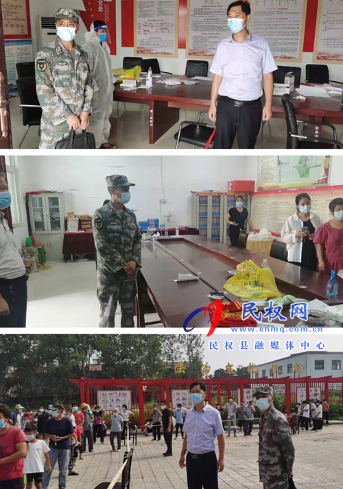 縣委常委、武裝部長(zhǎng)熊四香到孫六鎮(zhèn)督導(dǎo)疫情防控工作