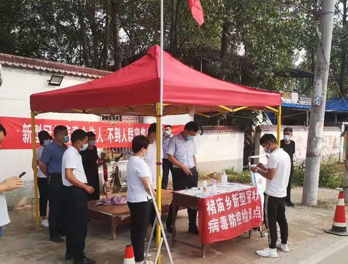 縣委常委、縣紀(jì)委書記、縣監(jiān)委主任張亞光到花園鄉(xiāng)等地督導(dǎo)疫情防控工作