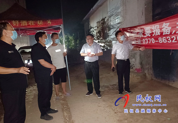副縣長陳進領(lǐng)到王橋鎮(zhèn)督導(dǎo)疫情防控工作 副縣長陳進領(lǐng)到王橋鎮(zhèn)督導(dǎo)疫情防控工作