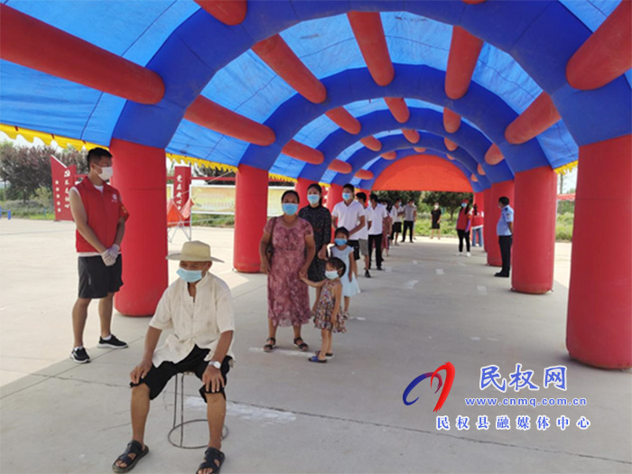 雙塔鎮(zhèn):遮陽蓬 指示線 核酸檢測(cè)隊(duì)隊(duì)站 雙塔鎮(zhèn):遮陽蓬 指示線 核酸檢測(cè)隊(duì)隊(duì)站