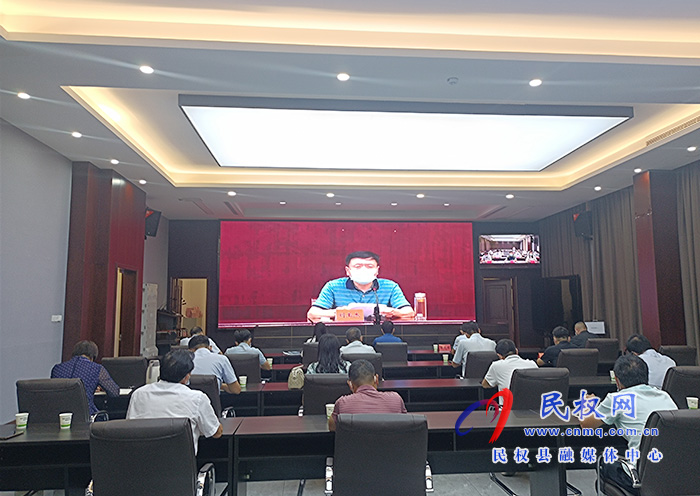 全市宣傳、教育系統(tǒng)疫情防控工作電視電話會(huì)議召開