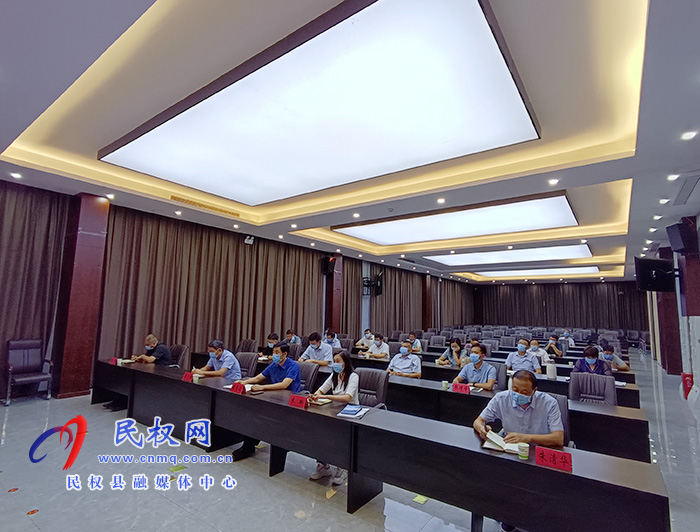 全市宣傳、教育系統(tǒng)疫情防控工作電視電話會(huì)議召開
