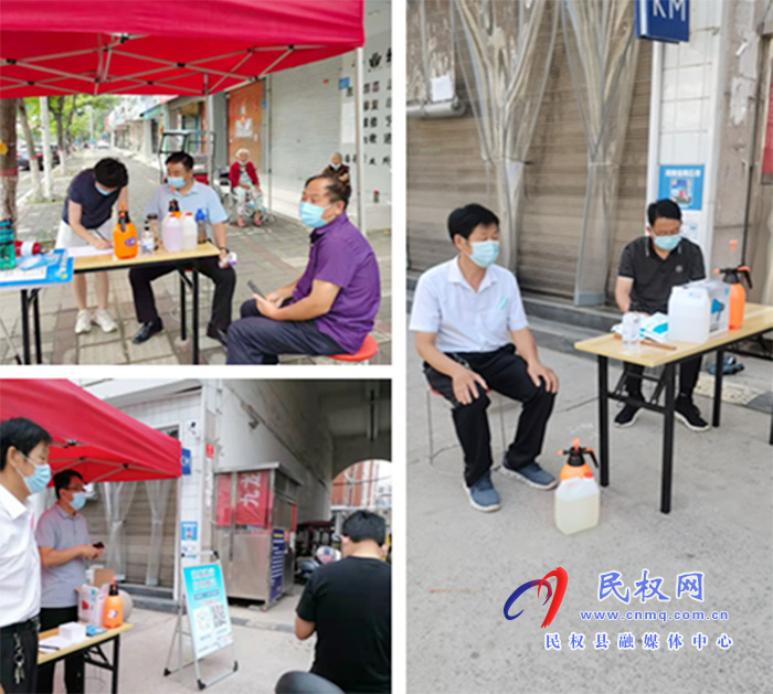 民權(quán)縣糧食收購儲備中心持續(xù)做好疫情防控工作