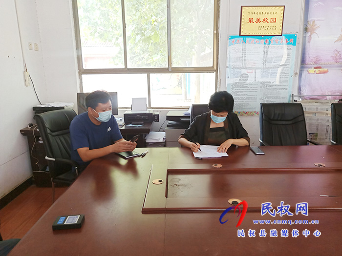 縣人大常委會(huì)主任周燕到老顏集鄉(xiāng)督查疫情防控工作 縣人大常委會(huì)主任周燕到老顏集鄉(xiāng)督查疫情防控工作