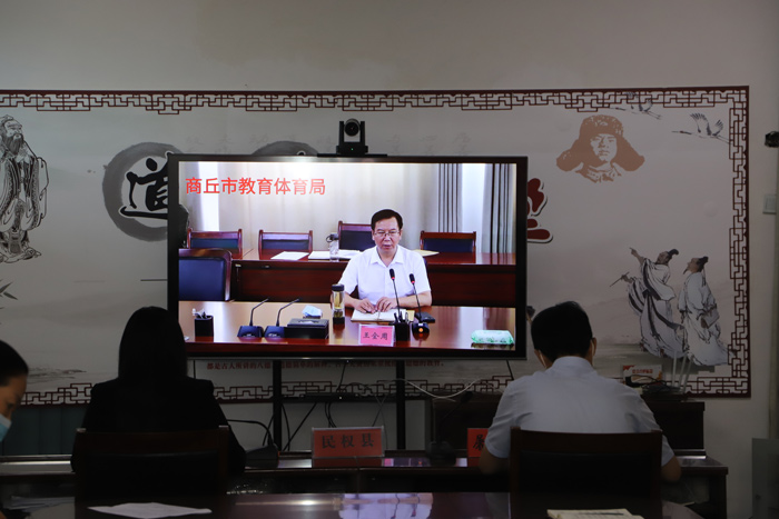 我縣組織收聽(tīng)收看省、市教育系統(tǒng)疫情防控暨開(kāi)學(xué)準(zhǔn)備工作電視電話會(huì)