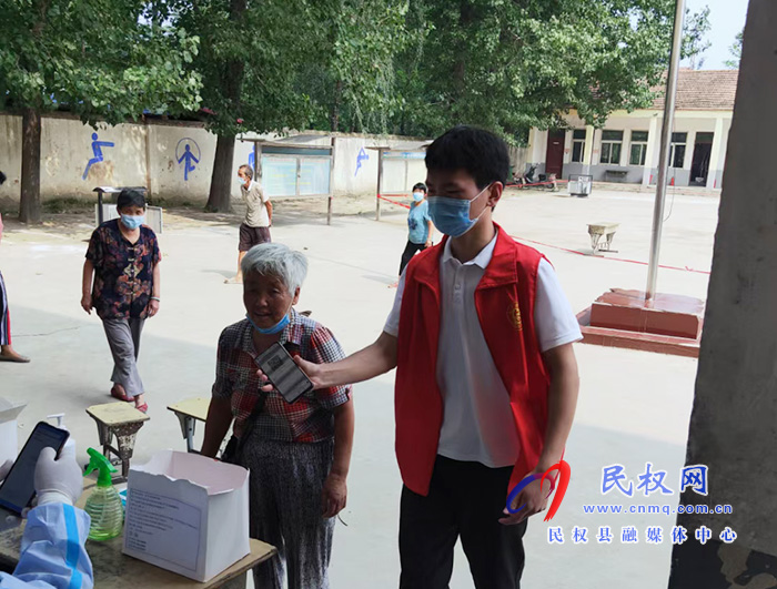 北關(guān)鎮(zhèn)：全方位吹響防疫宣傳“集結(jié)號(hào)”