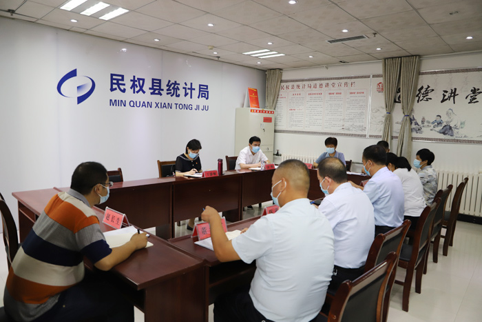 縣委副書記、代縣長王靜嫻專題調(diào)研統(tǒng)計(jì)工作