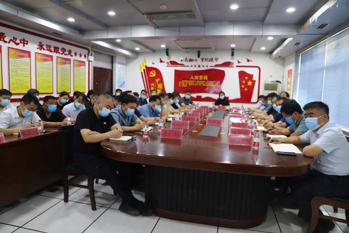 副縣長朱琳主持召開疫情防控工作調(diào)度會(huì) 副縣長朱琳主持召開疫情防控工作調(diào)度會(huì)
