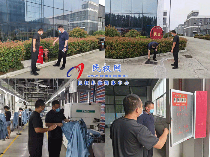 民權(quán)縣交通運輸局指導(dǎo)企業(yè)提前做好汛期防汛應(yīng)對 民權(quán)縣交通運輸局指導(dǎo)企業(yè)提前做好汛期防汛應(yīng)對
