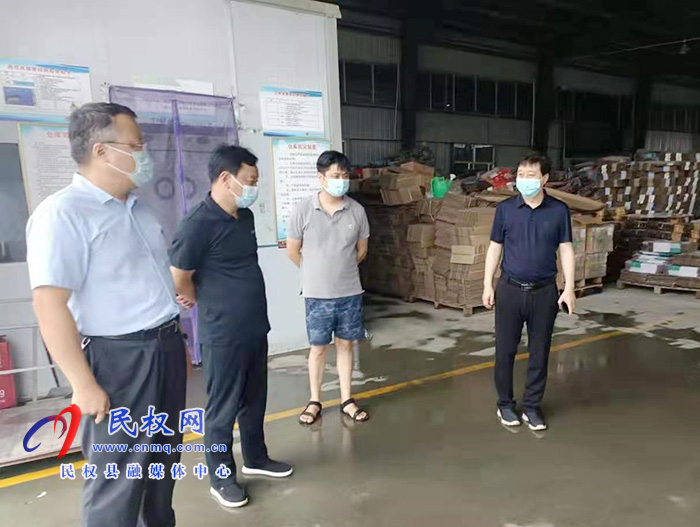 縣委常委、統(tǒng)戰(zhàn)部長趙通深入企業(yè)檢查指導(dǎo)疫情防控和防汛工作