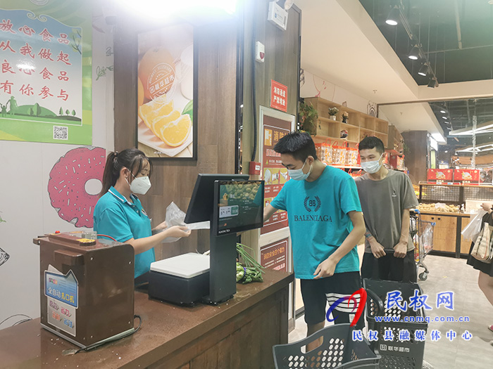 民權(quán):疫情期間貨源足價格穩(wěn) 市場井然有序 民權(quán):疫情期間貨源足價格穩(wěn) 市場井然有序