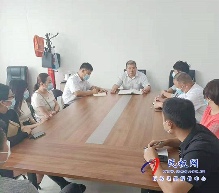  縣金融工作局召開(kāi)防范金融風(fēng)險(xiǎn)會(huì)議