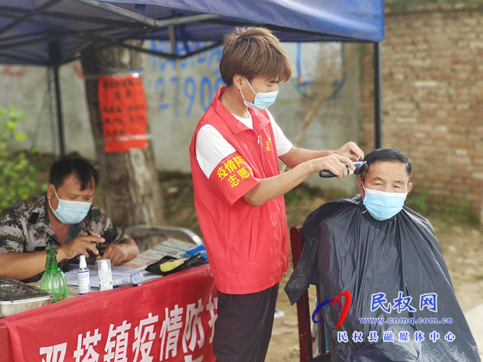  雙塔鎮(zhèn)：愛心義剪，讓醫(yī)護(hù)人員“輕裝上陣”