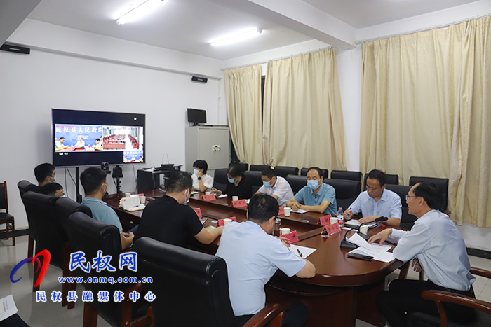 我縣召開鄉(xiāng)鎮(zhèn)、街道“四上”企業(yè)及投資項目入庫工作促進會