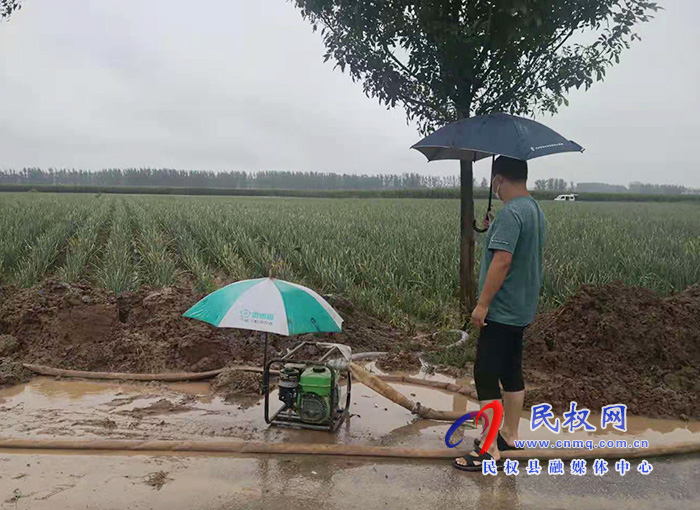 王橋鎮(zhèn)開(kāi)展雨后隱患排查和排澇工作 王橋鎮(zhèn)開(kāi)展雨后隱患排查和排澇工作