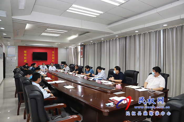 全縣平安建設(shè)和信訪維穩(wěn)專班第二次會(huì)議召開(kāi) 全縣平安建設(shè)和信訪維穩(wěn)專班第二次會(huì)議召開(kāi)