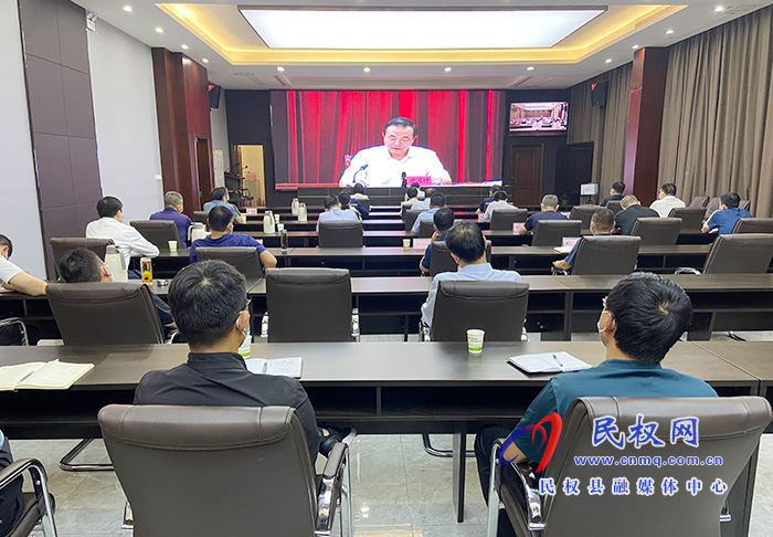 我縣組織收聽收看全市鞏固拓展脫貧攻堅(jiān)成果同鄉(xiāng)村振興有效銜接工作推進(jìn)電視電話會 我縣組織收聽收看全市鞏固拓展脫貧攻堅(jiān)成果同鄉(xiāng)村振興有效銜接工作推進(jìn)電視電話會