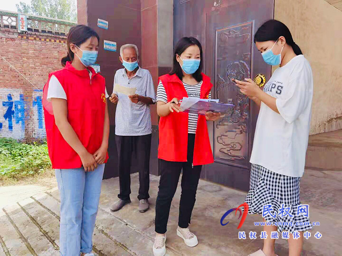 孫六鎮(zhèn):積極推廣“反詐中心APP”，守好群眾“錢袋子”