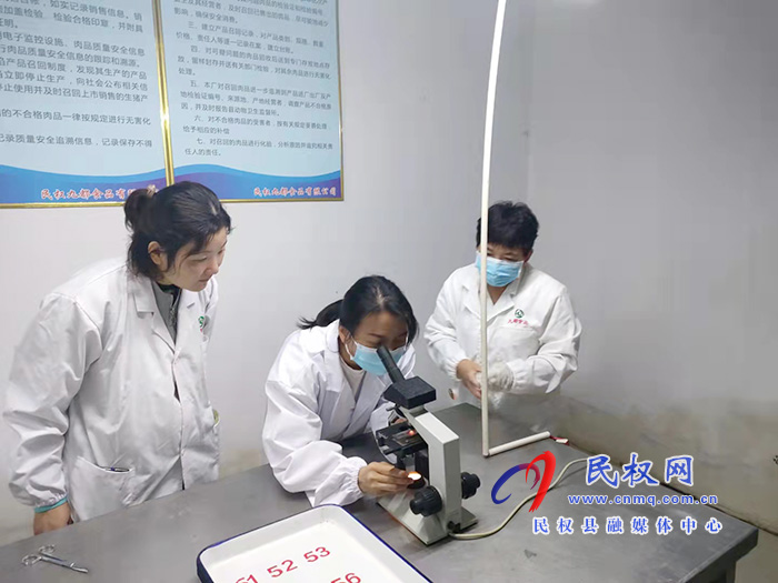 縣畜牧發(fā)展服務中心助企復工復產(chǎn) 縣畜牧發(fā)展服務中心助企復工復產(chǎn)