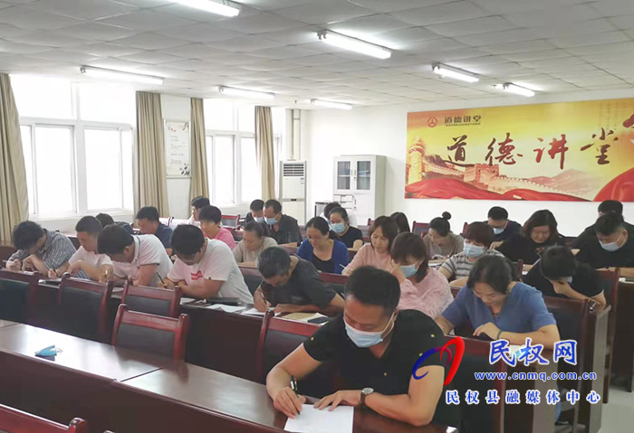 民權(quán)縣交通運(yùn)輸局 舉行“學(xué)黨史、精業(yè)務(wù)”知識測試