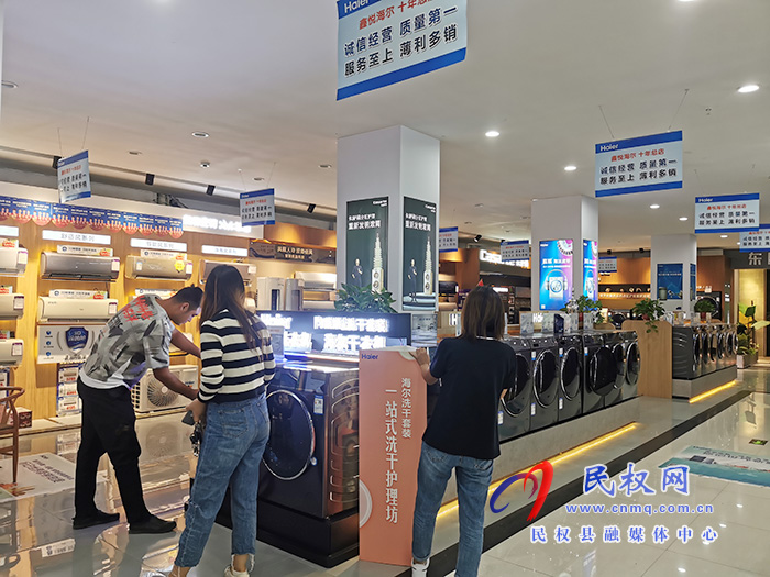 民權：商鋪陸續(xù)開門營業(yè) 生活秩序穩(wěn)定