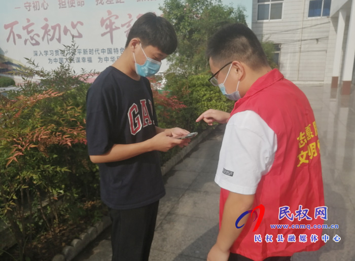 林七鄉(xiāng)多措并舉推進(jìn)“國家反詐中心”APP安裝注冊工作 林七鄉(xiāng)多措并舉推進(jìn)“國家反詐中心”APP安裝注冊工作
