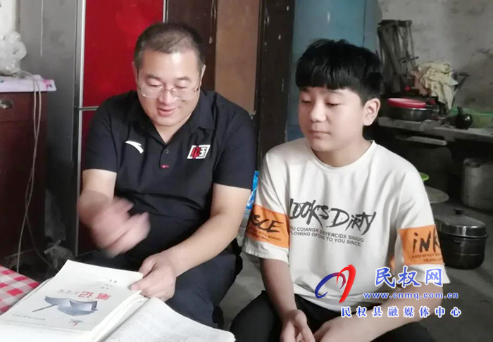 民權縣實驗中學積極開展“兩送一免”活動