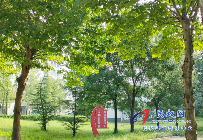 花園鄉(xiāng):紀(jì)委早打“預(yù)防針”筑牢“廉潔防線(xiàn)” 花園鄉(xiāng):紀(jì)委早打“預(yù)防針”筑牢“廉潔防線(xiàn)”