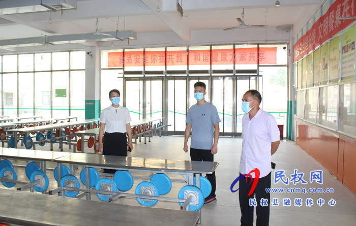 民權(quán)縣實驗中學(xué)迎接秋季開學(xué)疫情防控督導(dǎo)檢查 民權(quán)縣實驗中學(xué)迎接秋季開學(xué)疫情防控督導(dǎo)檢查