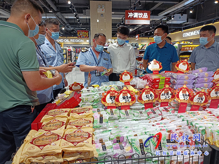 中秋節(jié):嚴(yán)查月餅市場(chǎng)?保障消費(fèi)安全 中秋節(jié):嚴(yán)查月餅市場(chǎng)?保障消費(fèi)安全