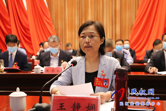 中國(guó)共產(chǎn)黨民權(quán)縣第十三次代表大會(huì)隆重開(kāi)幕 中國(guó)共產(chǎn)黨民權(quán)縣第十三次代表大會(huì)隆重開(kāi)幕