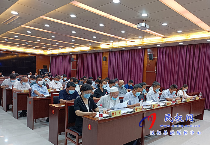 民權(quán)縣第十五屆人大常委會(huì)第三十三次會(huì)議召開(kāi)