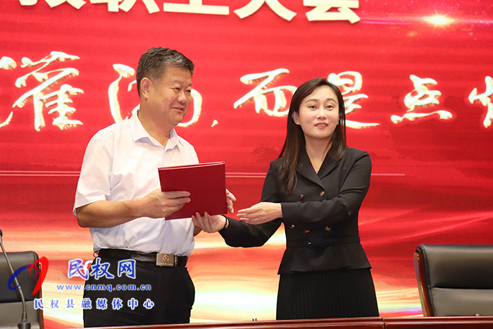 教育不是灌滿，而是點燃 ——民權縣高級中學暨北京寬高民權實驗學校全體教職工大會召開