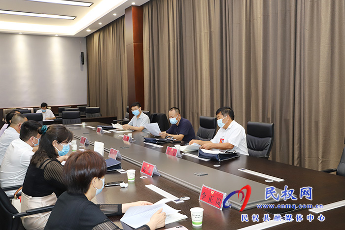 住民市政協(xié)委員在民參加市政協(xié)五屆六次全會(huì)第一次委員組會(huì)議 住民市政協(xié)委員在民參加市政協(xié)五屆六次全會(huì)第一次委員組會(huì)議