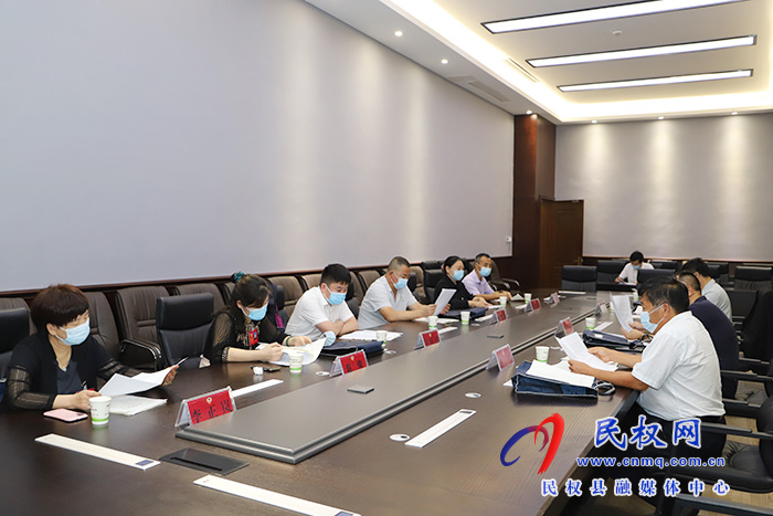 住民市政協(xié)委員在民參加市政協(xié)五屆六次全會(huì)第一次委員組會(huì)議 住民市政協(xié)委員在民參加市政協(xié)五屆六次全會(huì)第一次委員組會(huì)議