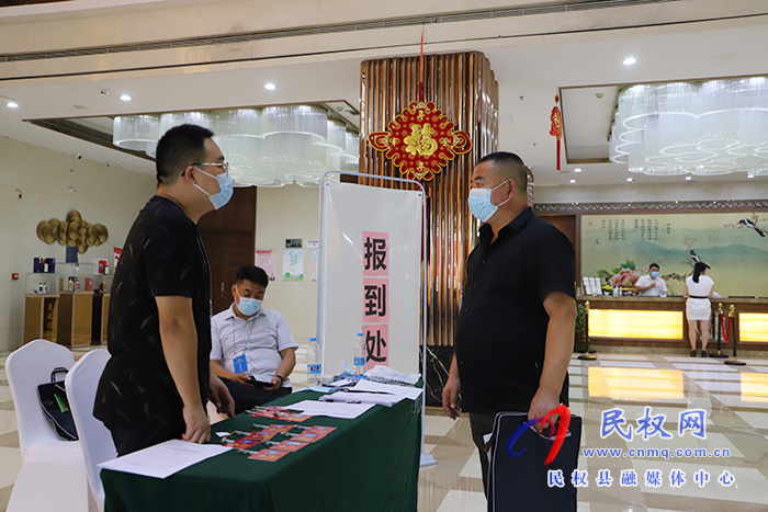 出席市政協(xié)會議的民權政協(xié)委員陸續(xù)報到 出席市政協(xié)會議的民權政協(xié)委員陸續(xù)報到