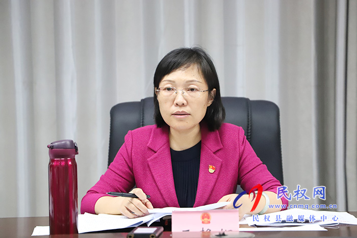 縣委副書記、縣長王靜嫻主持召開民權(quán)縣第十五屆人民政府第53次常務(wù)會議