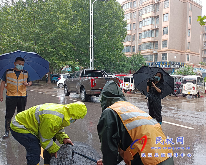 民權縣城市管理局：積極應對陰雨天氣，確保城市人民財產安全