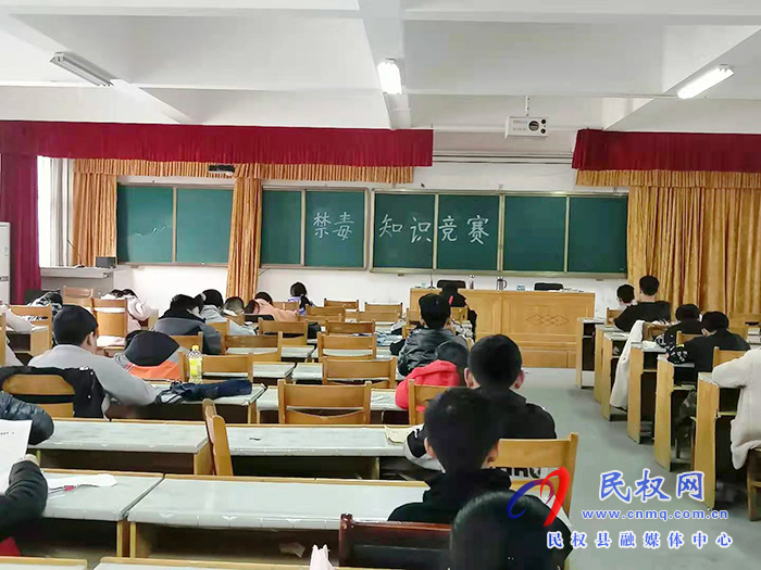縣民族學(xué)校開(kāi)展禁毒宣傳教育活動(dòng)