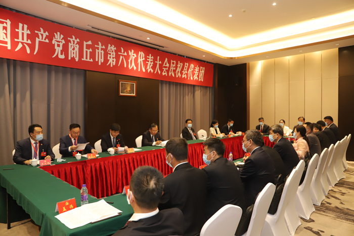 出席市第六次黨代會(huì)的民權(quán)縣代表團(tuán)召開(kāi)第五次代表團(tuán)會(huì)議 出席市第六次黨代會(huì)的民權(quán)縣代表團(tuán)召開(kāi)第五次代表團(tuán)會(huì)議