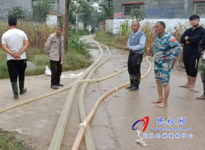 老顏集鄉(xiāng):開(kāi)展巡河防汛工作 老顏集鄉(xiāng):開(kāi)展巡河防汛工作