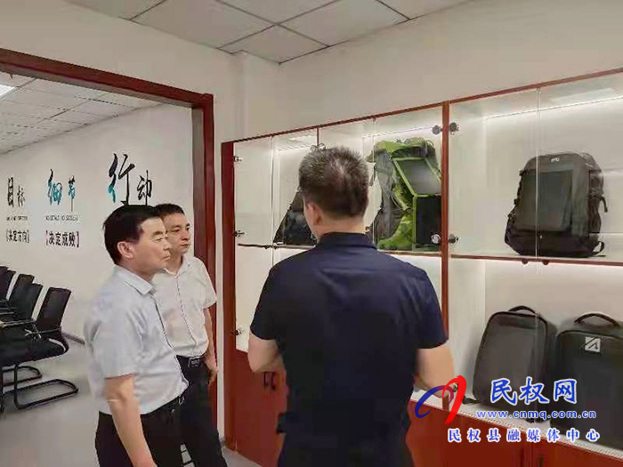 縣領(lǐng)導(dǎo)馬德偉帶隊赴浙江衢州招商考察 縣領(lǐng)導(dǎo)馬德偉帶隊赴浙江衢州招商考察