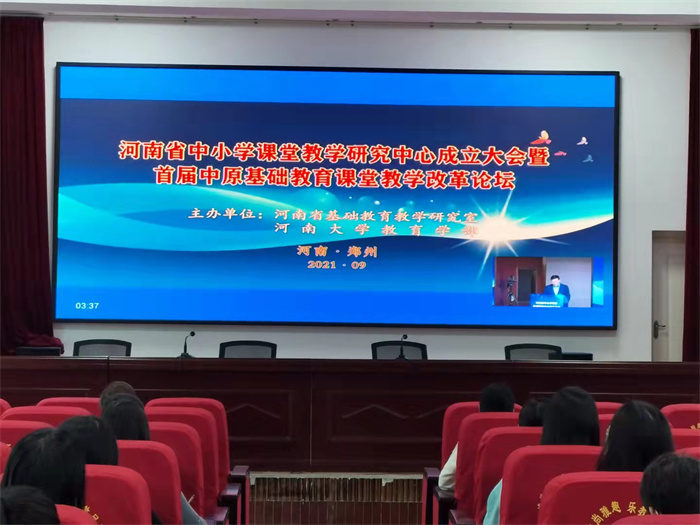云端平臺聚英才 高端引領(lǐng)促成長