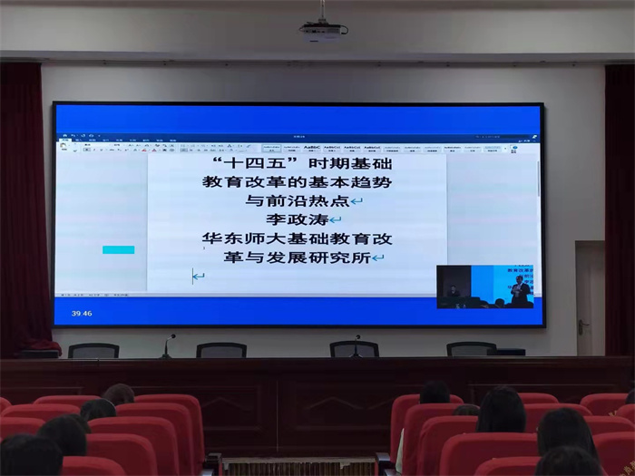 云端平臺聚英才 高端引領(lǐng)促成長