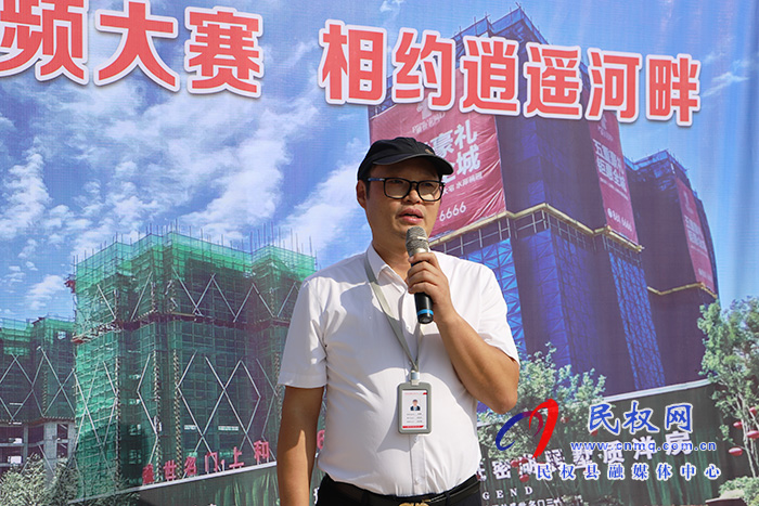 “我在逍遙河畔等你”抖音大賽啟動(dòng) “我在逍遙河畔等你”抖音大賽啟動(dòng)