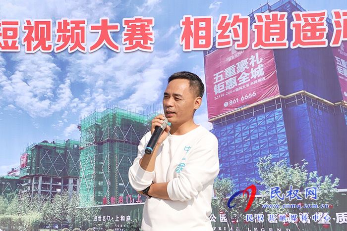“我在逍遙河畔等你”抖音大賽啟動(dòng) “我在逍遙河畔等你”抖音大賽啟動(dòng)