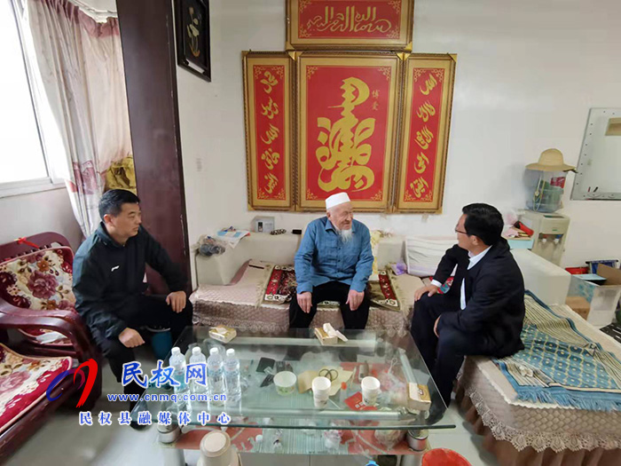 縣委常委、統(tǒng)戰(zhàn)部長李君走訪慰問民族宗教界人士