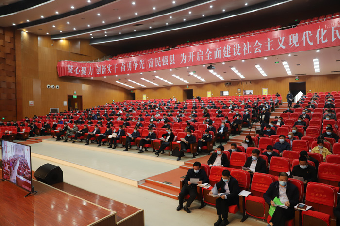 全縣鞏固拓展脫貧攻堅(jiān)成果同鄉(xiāng)村振興有效銜接工作推進(jìn)會召開