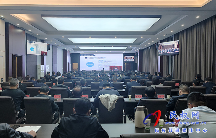 市委理論學(xué)習(xí)中心組（擴(kuò)大）會(huì)暨全市國土空間規(guī)劃編制工作培訓(xùn)電視電話會(huì)舉行