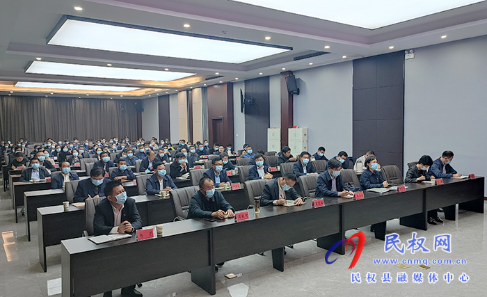 市委理論學(xué)習(xí)中心組（擴(kuò)大）會(huì)暨全市國土空間規(guī)劃編制工作培訓(xùn)電視電話會(huì)舉行